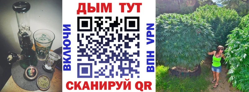 Где купить наркотики Назарово COCAIN Гашиш Alpha PVP Марихуана