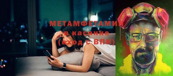 mix Володарск