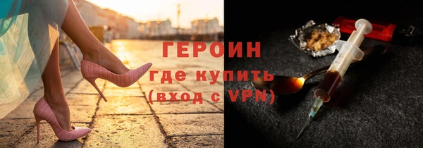 mix Володарск