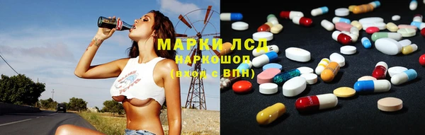 jwh Волоколамск