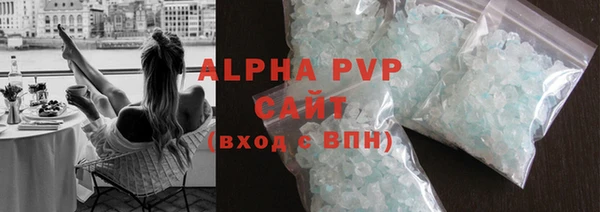 jwh Волоколамск
