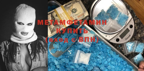 mix Володарск