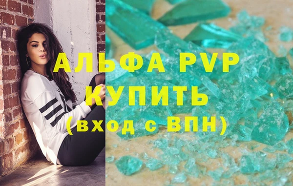 mix Володарск