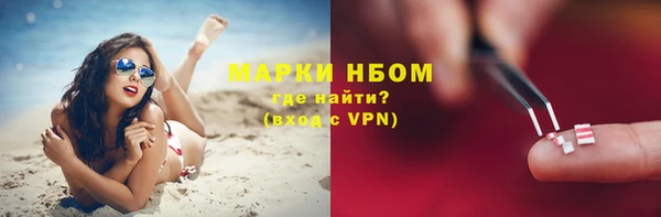 mix Володарск