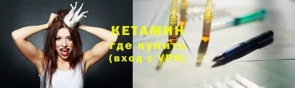jwh Волоколамск