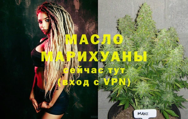 mix Володарск