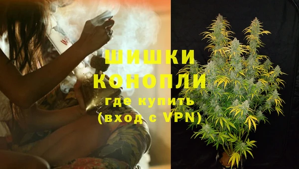 mix Володарск