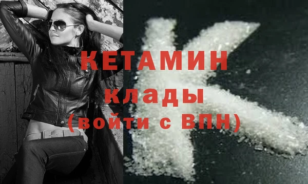 jwh Волоколамск