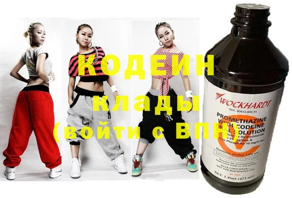 jwh Волоколамск