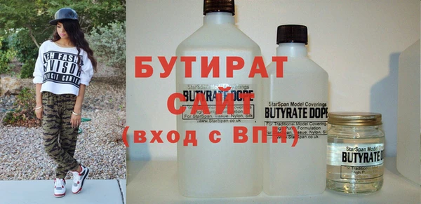mix Володарск