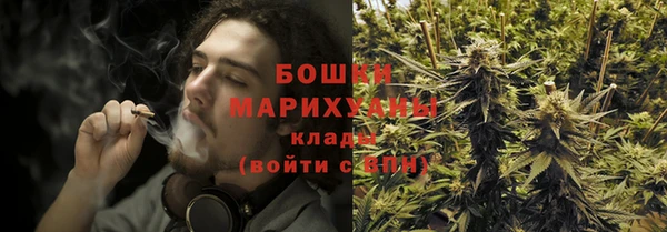 jwh Волоколамск