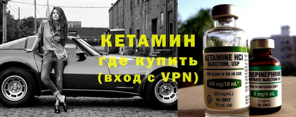 jwh Волоколамск