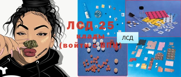 jwh Волоколамск