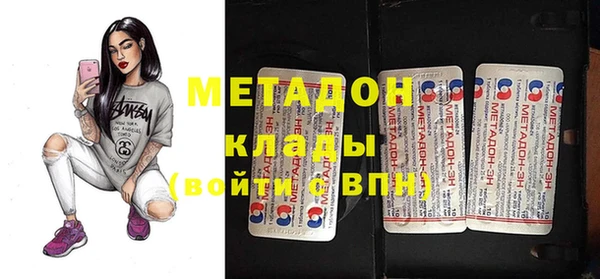 mix Володарск
