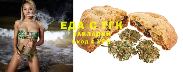 mix Володарск
