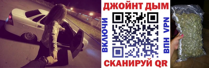 KRAKEN как зайти  Назарово  дарк нет формула  Конопля семена 